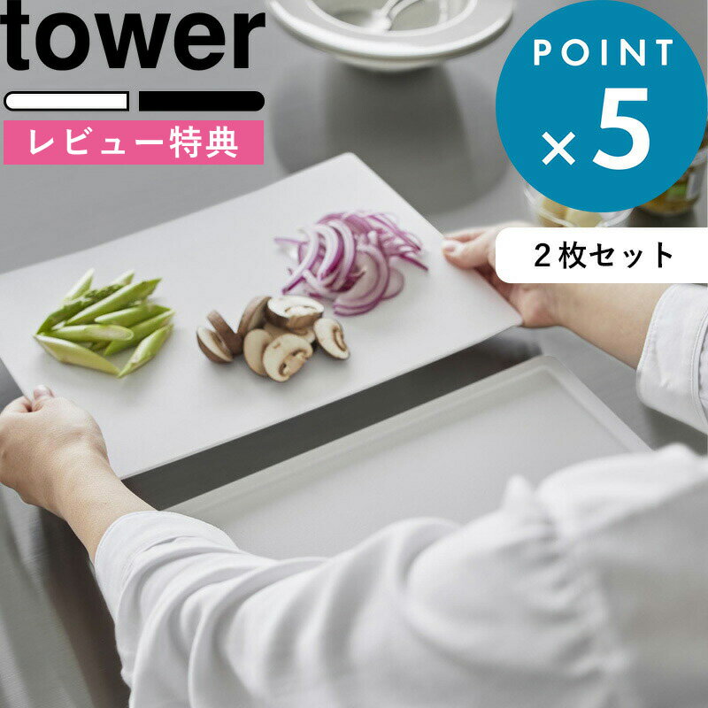 業務用 抗菌スーパー耐熱まな板 1050×750×20mm - まな板 業務用 抗菌スーパー耐熱まな板 1050×750×20mm - まな板