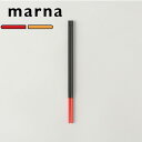 マーナ marna 《 シリコーン菜ばしミニ 》 K691 イエロー レッド 菜ばし さいばし 箸 はし ミニ 調理道具 お弁当 盛り付け 仕上げ 軽量 調理道具 キッチン キッチン雑貨 食洗機対応 つかみやすい 25mm キッチン おしゃれ シンプル ギフト プレゼント