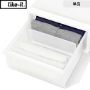 CS-P12 《 ドロワーオーガナイザー Tシャツケース 》 クローゼットシステム引出し専用 ライクイット like-it Tシャツ 服 下着 バスタオル 収納ケース 引き出し ケース 立てる収納 クローゼット クローゼット収納 収納 シンプル 新生活 クリア like-it ライクイット