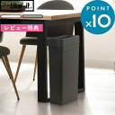 レビュー特典! 《 マルチパーパスビン25 》 ライクイット like-it 25L 25リットル ゴミ袋が見えない ごみ袋が見えない ゴミ箱 ごみ箱 25 ふたなし キッチン リビング 洗面所 洗面台 デスク オフィス スリム 縦長 おしゃれ 日本製 like it(3)