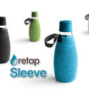 専用カバー 「retap Sleeve」 リタップ 