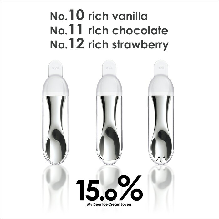 ӥ塼Ǻ¾ 15.0% Lemnos ice cream spoon caseץե꡼ॹס ...