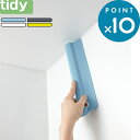 《着後レビューでキッチンタワシ他》 tidy 「 Squeegee 」 お風呂メンテナンス バスルー ...