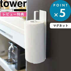 https://thumbnail.image.rakuten.co.jp/@0_mall/bathroom/cabinet/0001/05129132/05129133/yj-0712728_sam01.jpg