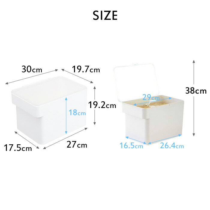 tower 《 密閉 シンク下米びつ 5kg 計量カップ付 》シンプル コンパクト 米びつ 米櫃 こめびつ ライスストッカー ライスボックス 酸化防止 湿気防止 冷蔵庫 野菜室 システムキッチン 3377 3378 ホワイト ブラック 白 黒 モノトーン おしゃれ タワー 山崎実業 YAMAZAKI