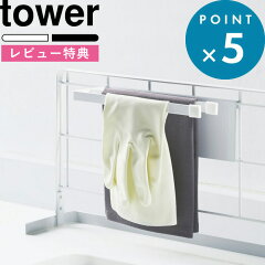 https://thumbnail.image.rakuten.co.jp/@0_mall/bathroom/cabinet/0001/05129132/05129133/yj-4195_sam01.jpg