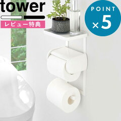 https://thumbnail.image.rakuten.co.jp/@0_mall/bathroom/cabinet/0001/05129132/06159567/yj-4394_sam01b.jpg