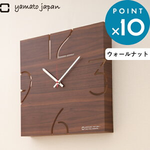 【こだわりの角フォルム】おしゃれな木製の壁掛け時計って？