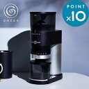 レビュー特典! cores コレス 《 CONE GRINDER コーングラインダー 》 C330 電動コーヒーミル コーヒーグラインダー コーン式 コニカル式...