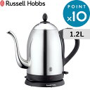 sヌr[őIׂTt Russell Hobbs bZzuX u Cafe Kettle 1.2L JtFPg v 7412JP dCPg dC|bg |bg  Ɠd Lb`Ɠd XeX Vv fUC  CeAyMtg/v[gɁz