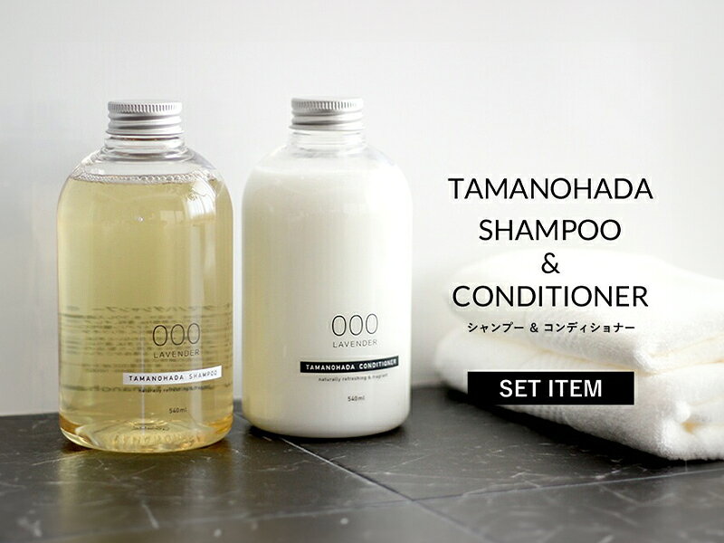��ӥ塼��ŵ�� TAMANOHADA �� ���ޥΥϥ������ס�&����ǥ�����ʡ����å� 540ml �� ��6���� �̤�ȩ�и� ���ޥΥϥ� ��� �إ����� �������˥å� �ʥ����� ������� TAMANOHADA ���ե� �ץ쥼���