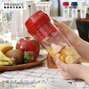 《着後レビューで特典付》 PRISMATE/