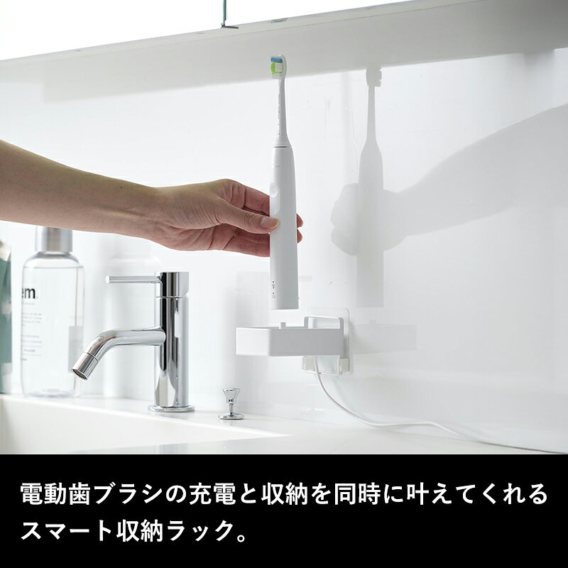 マラソン中+4倍/ 《 山崎実業 フィルムフッ...の紹介画像2