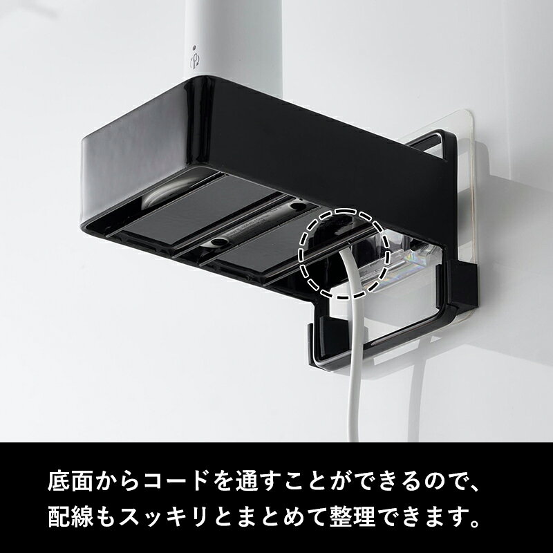 マラソン中+4倍/ 《 山崎実業 フィルムフッ...の紹介画像3