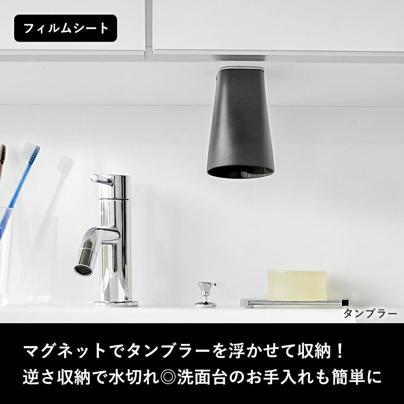 ��ӥ塼��ŵ�� �� ����¶� �ե���ॷ�������̸�ê���ޥ��ͥåȥ���֥顼/�ե���ॷ�������̸�ê���ޥ��ͥåȥޥ��������å��奿��֥顼 ��� �� tower 1751 1752 10401 10402 �⤫���� ���᤭���å� ���� ���� �ۥ���� ������� ����ץ� ���� ������