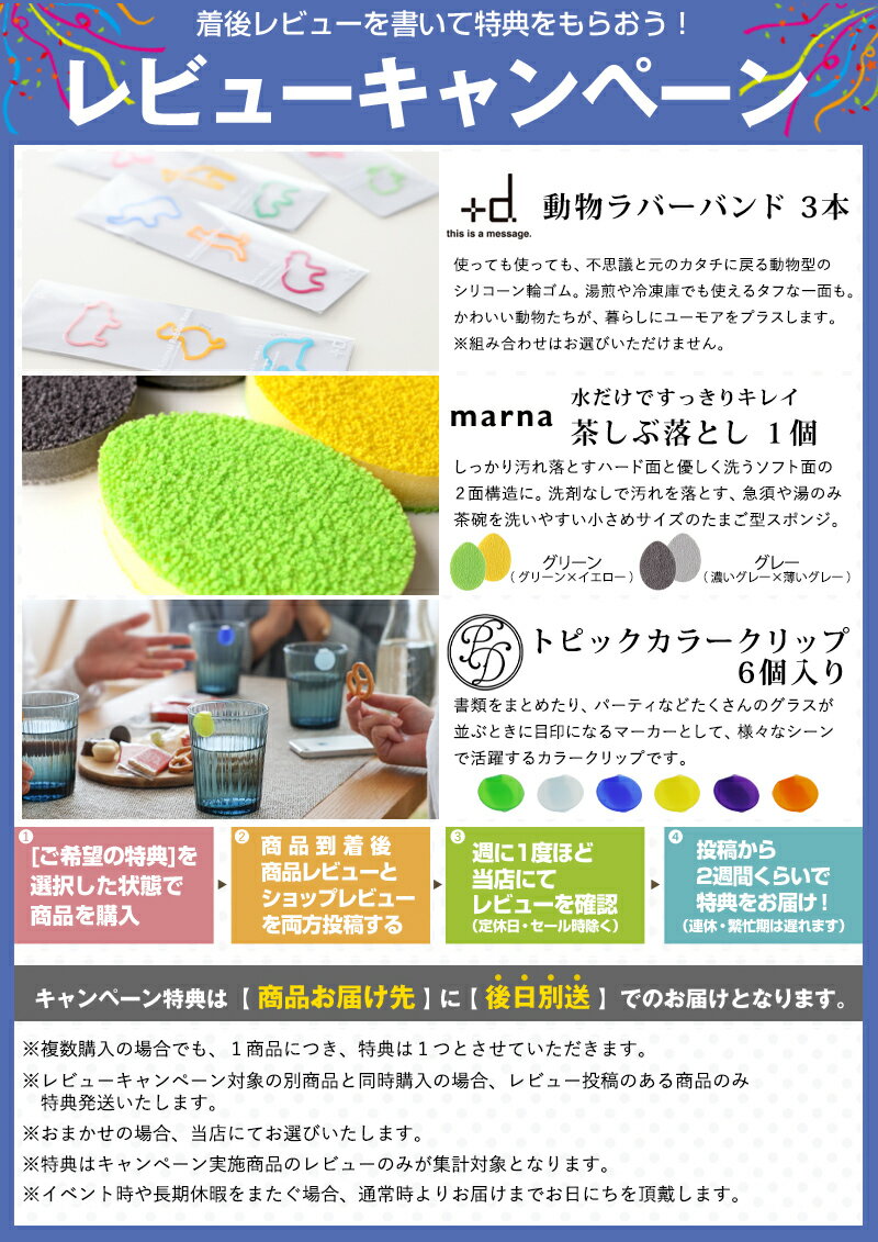 お買物マラソン/ 《 山崎実業 デスクワゴン横マグネットハンドタオルハンガー タワー 》 tower 10448 10449 マグネット スチール 付ける ケーブルホルダー 充電 タオル掛け ハンカチ掛け ハンドタオル ハンカチ ふきん デスク横 職場 オフィス 会社 公式 新商品