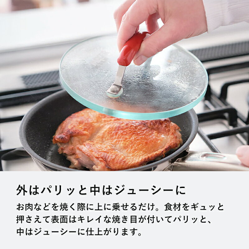 ��ӥ塼��ŵ�� MEYER �� �ե饤�ѥ�ץ쥹 �� �ޥ��䡼 ��å� PM-GP18RD �������饹 ��å� ��û ������� �Ƥ��� �ۥåȥ���� ������ �� ���ơ��� �Ƥ��� ��� �����ץ쥹 �١�����ץ쥹 �ߡ��ȥץ쥹 ���å���ġ��� Ĵ����� �ݷ� �饦��� �߷�