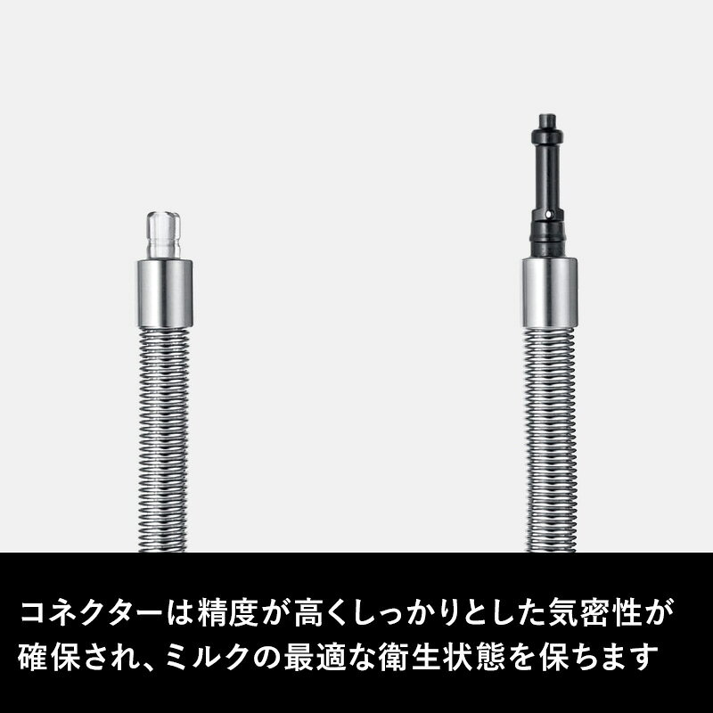 Sセール中+4倍/ JURA ユーラ《 ステンレスケーシングミルクパイプ HP1 / HP3 》 ju...