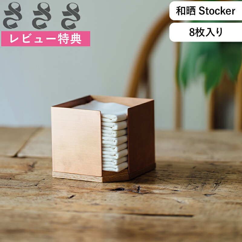 ��ӥ塼��ŵ�� ������ �� �»������������ȥå��� 8������ �� ���Ļ����� �������� �ʥ����� ������ ���åȥ����� �ʥ��ڡ��� ��Ǽ������ �ե��� �۶� ...