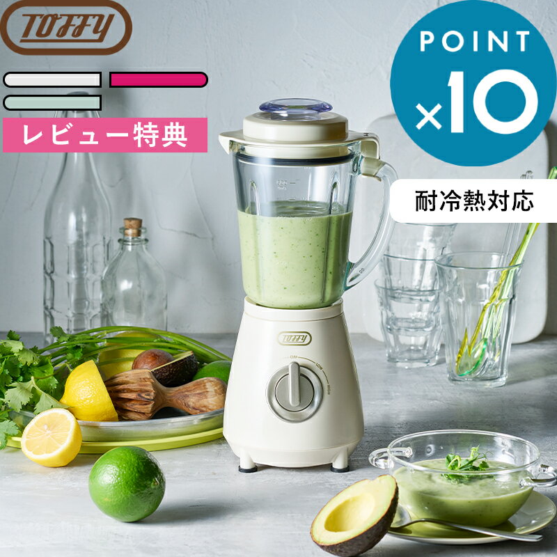 ��ӥ塼��ŵ�� Toffy �� TOFFY HAPPY COLLECTION ��Ǯ�֥����� �� �ȥե��� �ߥ����� ��ȥ� �ա��ɥץ����å��� ���塼���� 6...