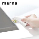 マーナ 《 キッチンスキージー 》 K759 ホワイト おしゃれ スキージー スクイージー スクレーパー 水切りワイパー ワイパー ヘラ ミニ 自立 引っ掛け ...