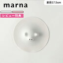 レビュー特典! マーナ marna 《 ブタの落としぶた17.5cm 》 K092 ホワイト ピンク 落とし蓋 落としぶた おとしぶた ぶた ブタ 食洗器対応 ...