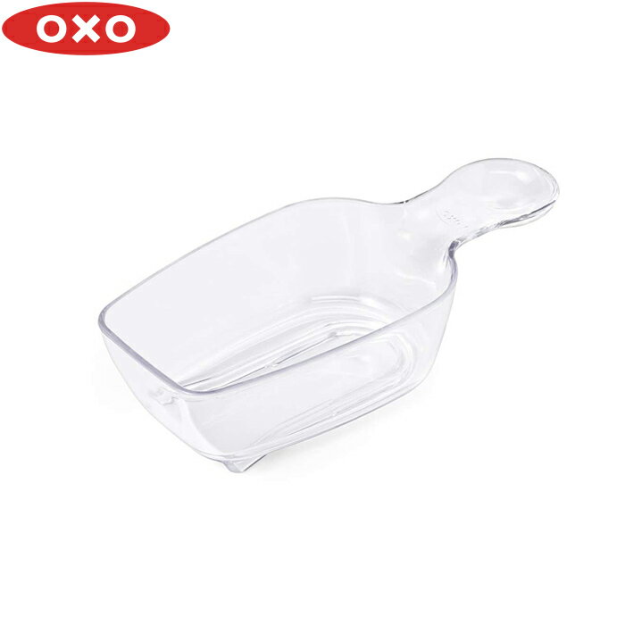 OXO オクソー 《 ポップスクープ 》 スクープ メジャースプーン メジャーカップ ポップコンテナ アクセサリー 小麦粉 粉砂糖 キッチンツール キッチン用品 収納 ロングセラー 人間工学 アメリカ 使いやすい アイデア商品 シンプル 雑貨 食洗器対応 漂白剤対応