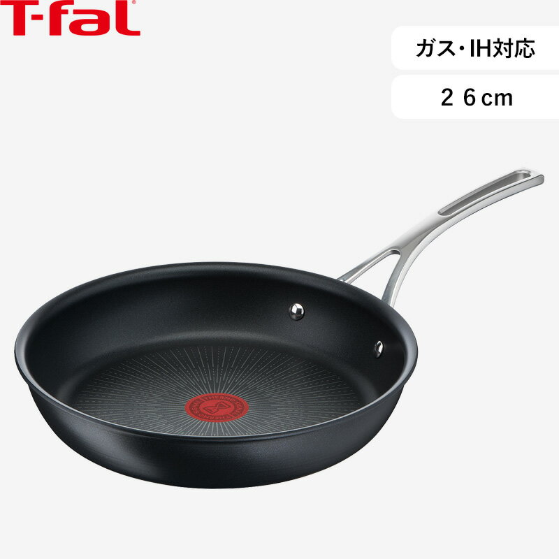 《着後レビューで選べる特典》 T-fal「 ティファール エクスペリエンス＋ フライパン 26cm 」 ガス・IH対応 フライパン ガス火 IH プレミアム 加熱均一 耐久性 コーティング こびりつかない 焦げ付かない キッチンツール 調理器具 シンプル E49805