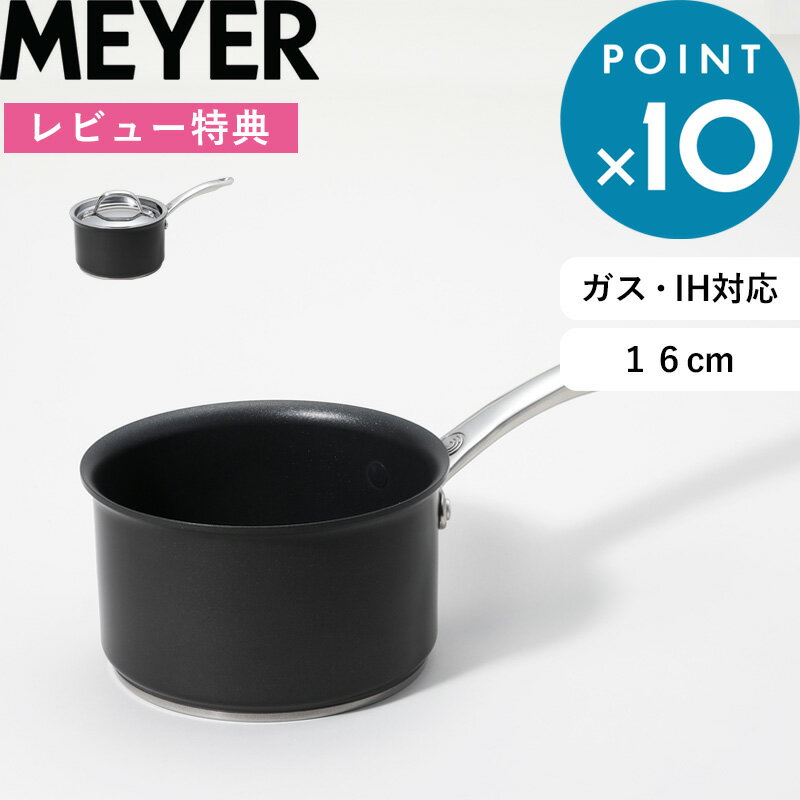楽天市場】サーキュロン 16㎝の通販 楽天市場】サーキュロン 16㎝の通販