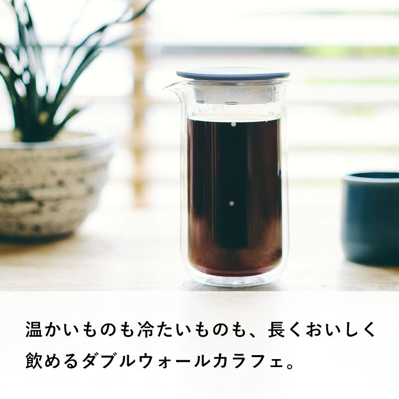 特典あり《 マーナ ダブルウォールカラフェ 530mL 》コーヒーサーバー ドリップポット コーヒーポット 耐熱ガラス 食洗機対応 電子レンジ対応 保温 珈琲 ポット ハンドドリップ カラフェ おしゃれ Ready to ギフト プレゼント marna 公式 K794 bathroom-10005974 BATH ROOM バスルーム サンプル画像3