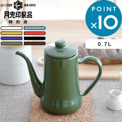 https://thumbnail.image.rakuten.co.jp/@0_mall/bathroom/cabinet/page/kitchen/ki03/tsuki-sp07_sam01b.jpg