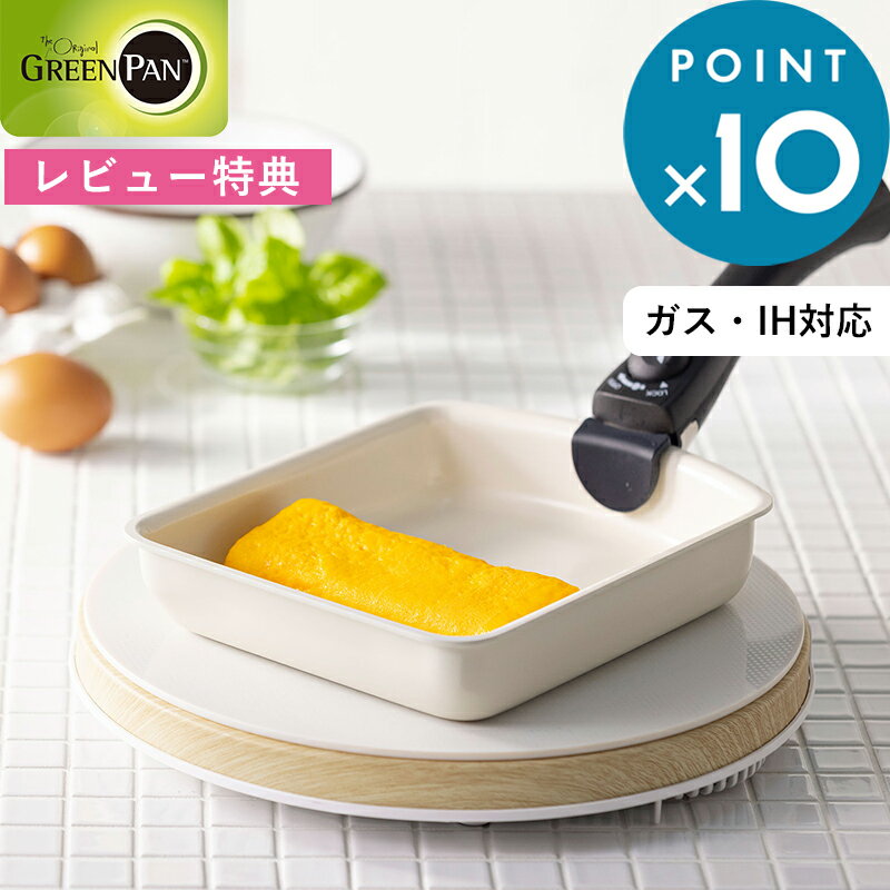 楽天市場】ブルー 青(卵焼き器|鍋・フライパン):キッチン 楽天市場】ブルー 青(卵焼き器|鍋・フライパン):キッチン