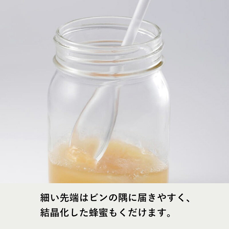 《 マーナ Bee happy はちみつディッ...の紹介画像3