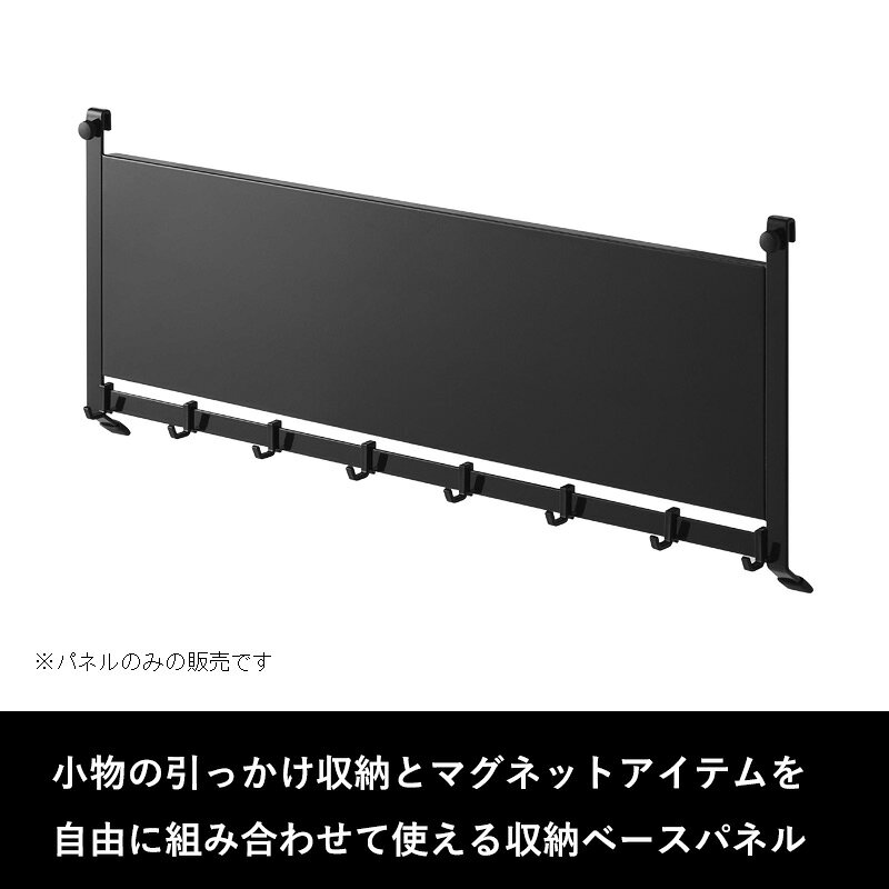 《 山崎実業 レンジフードスチールパネル&フッ...の紹介画像2