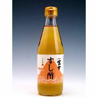 富士すし酢　360ml ×2セット