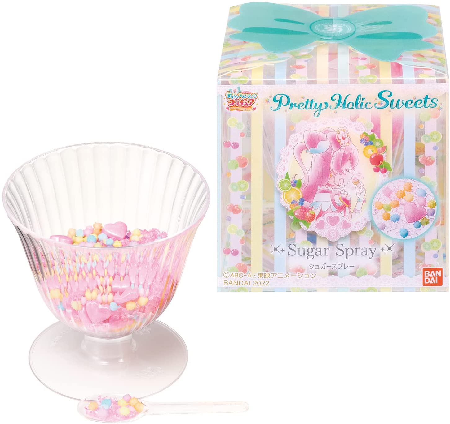 Pretty Holic Sweets シュガースプレー「デリシャスパーティ プリキュア」 女の子のサムネイル