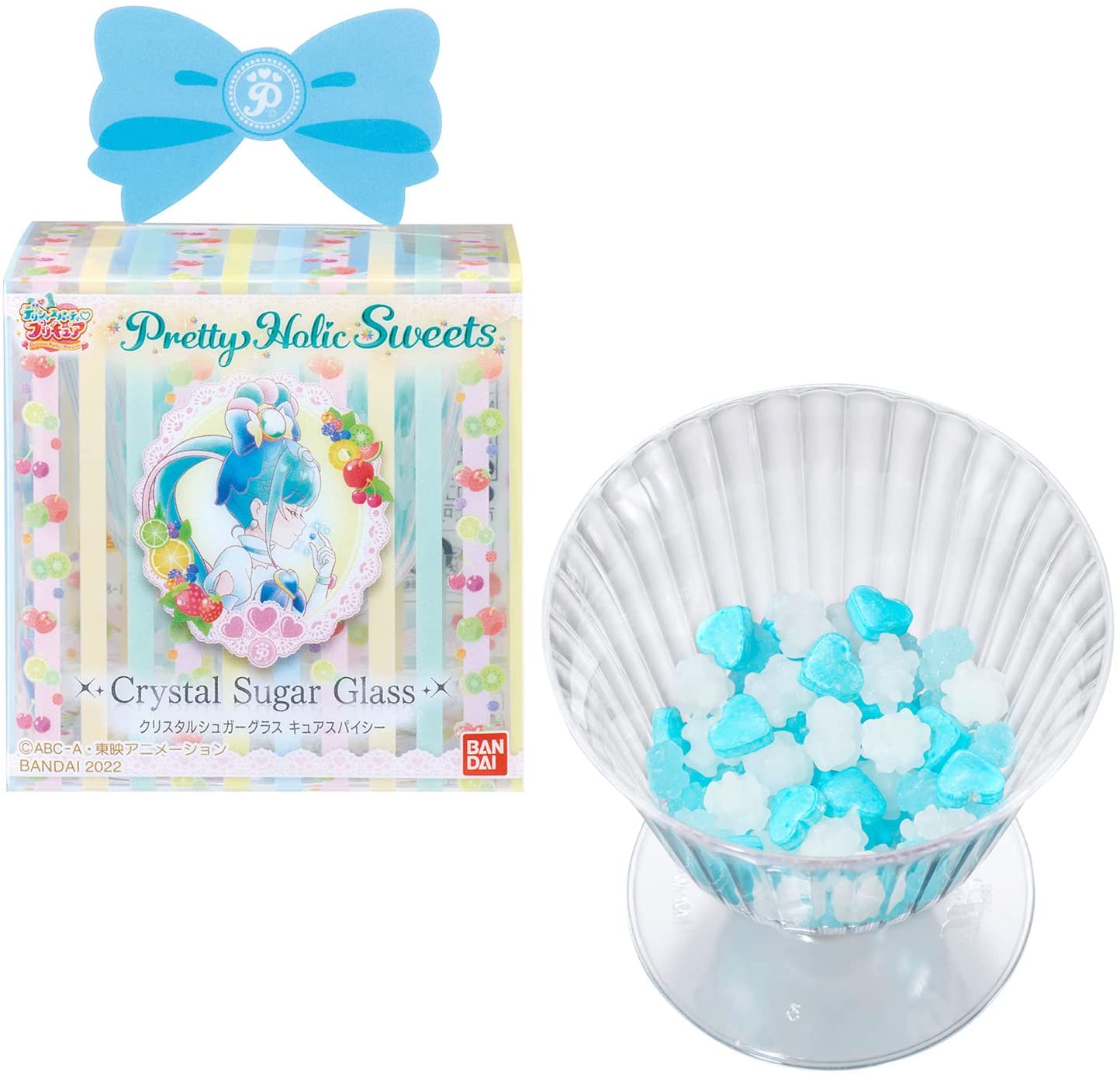Pretty Holic Sweets クリスタルシュガーグラス キュアスパイシー「デリシャスパーティ プリキュア」 女の子のサムネイル