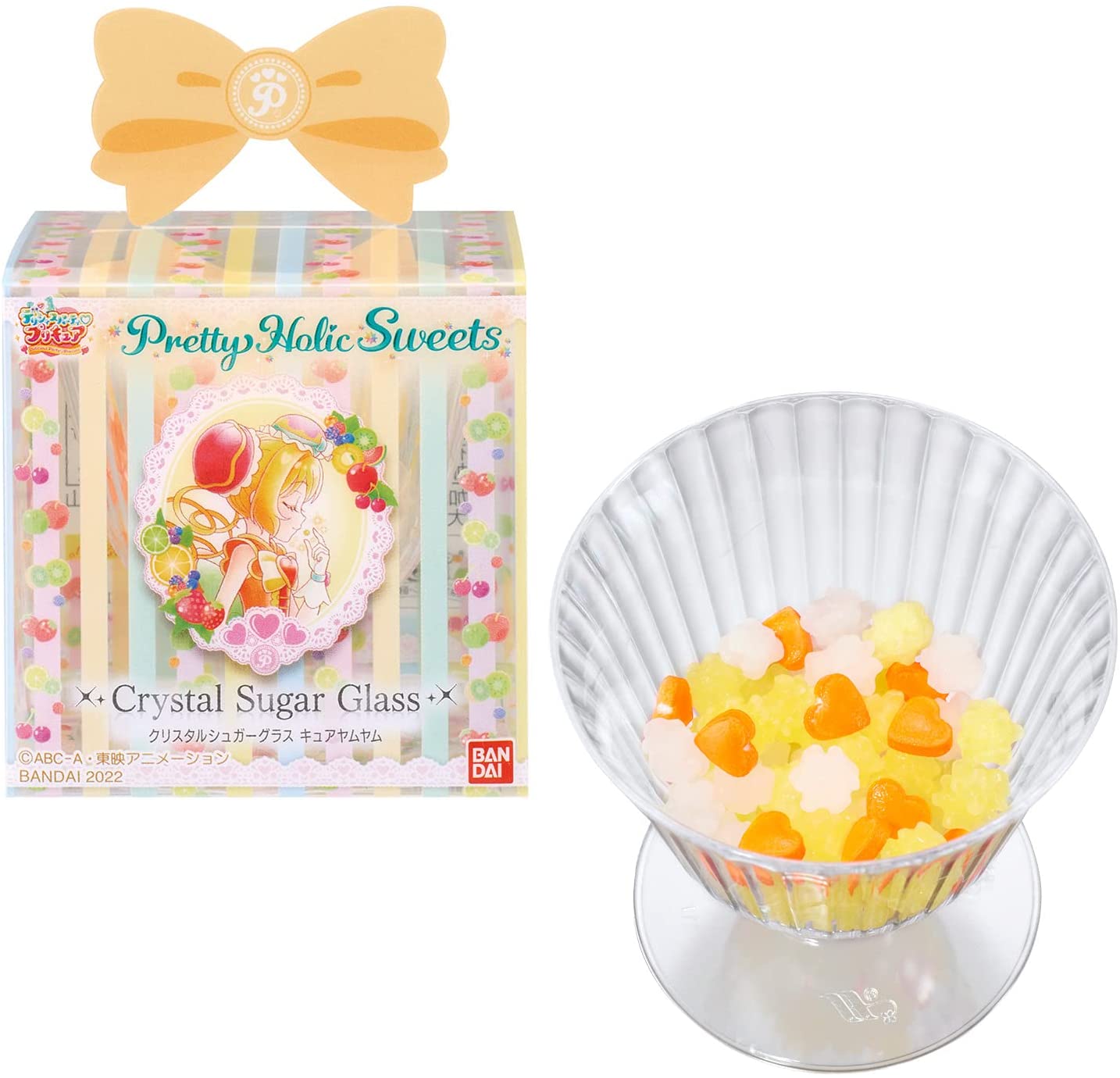 Pretty Holic Sweets クリスタルシュガーグラス キュアヤムヤム「デリシャスパーティ プリキュア」 女の子のサムネイル