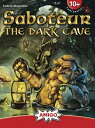 お邪魔者ダークケイブ (Saboteur The Dark Cave) [日本語訳付き]