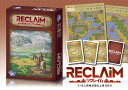 RECLAiM リクレイム