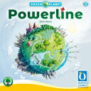 パワーライン (Powerline) [日本語訳付き]