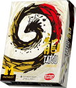 【送料無料】龍 -TATSU- 【送料無料】龍 -TATSU-