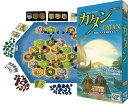 【ボドゲまとめ買いで最大17%オフクーポン対象】【送料無料】カタン 航海者 5-6人用 拡張版 ■対象期間:5/9 16:10〜5/12 5:59