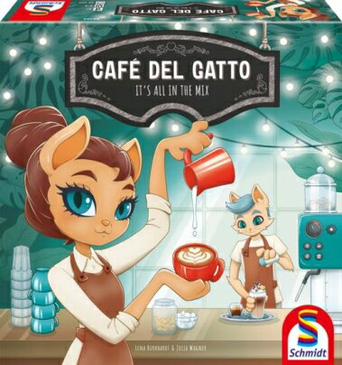 ねこカフェ (Cafe del Gatto) 