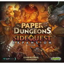 ペーパー・ダンジョンズ:拡張 サイドクエスト 日本語版 ペーパー・ダンジョンズ:拡張 サイドクエスト 日本語版