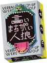 商品画像2