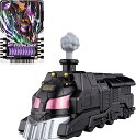 【3点5%オフクーポン配布中!】アクションケミースチームライナー 仮面ライダーガッチャード ゴールデンウィークセール!