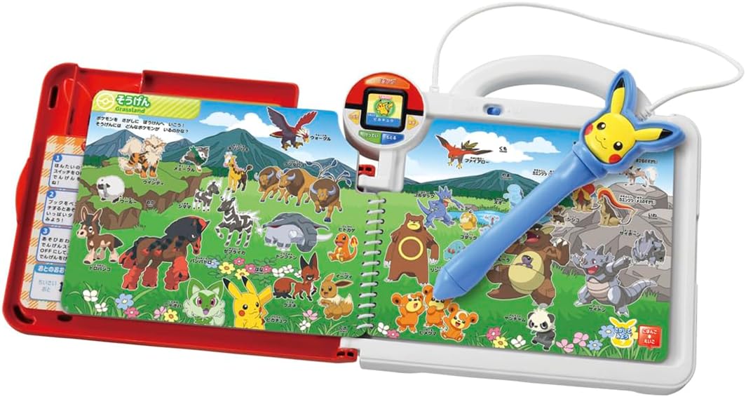 【予約限定300円オフクーポン配布中】【2023年11月11日発売 予約商品】ポケットモンスター ポケモンいっぱい!かいてなぞって! ことばであそブックのサムネイル