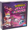 【ポイント15倍!】アタック・オブ ジェリーモンスター 多言語版 (Attack of the Jelly Monster) (ボードゲームまとめ買いで最大15...
