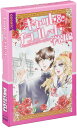 キャット&チョコレート/学園編 コンパクト版 (ボードゲームまとめ買いで最大15%OFFクーポン対象)